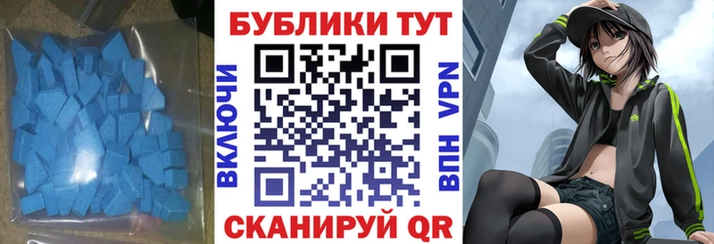 Купить где  Петров Вал  Ecstasy louis Vuitton 