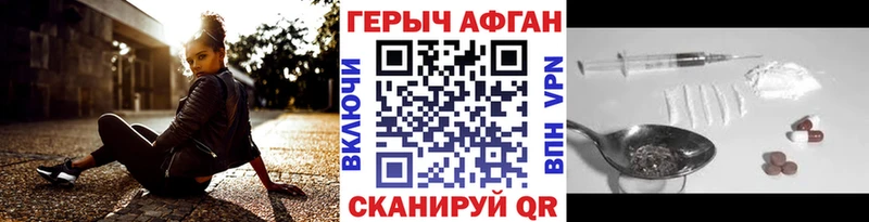 Купить  Петров Вал  Героин гречка 