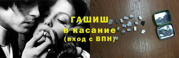 метадон Краснотурьинск