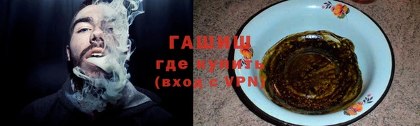 гидра Кукмор