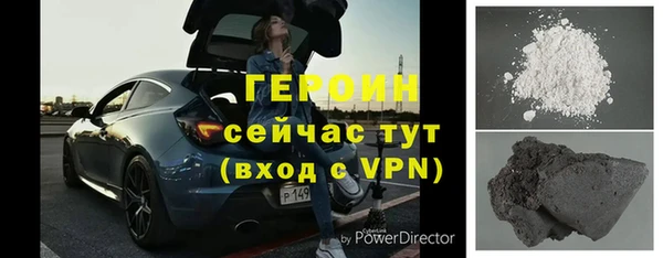 метадон Краснотурьинск