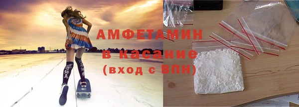метадон Краснотурьинск