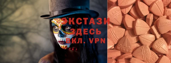 метадон Краснотурьинск