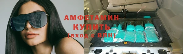 метадон Краснотурьинск