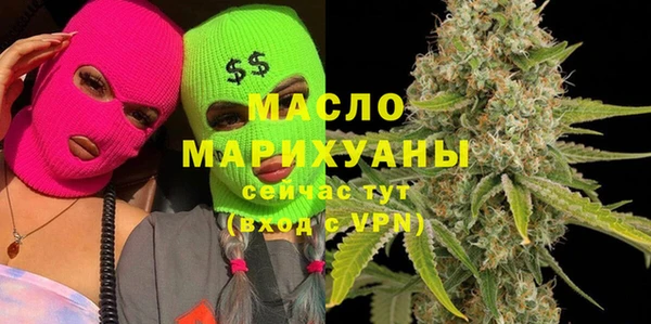 метадон Краснотурьинск