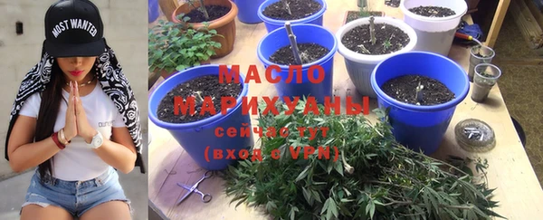 метадон Краснотурьинск