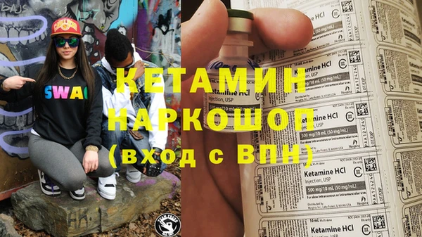 apvp Куйбышев