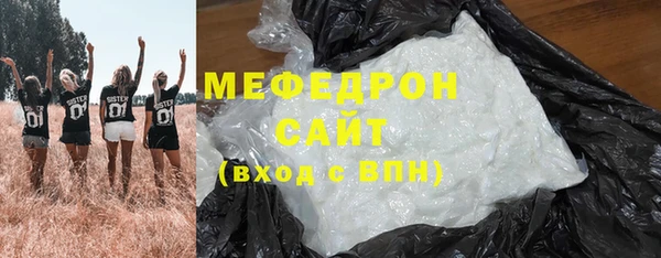 метадон Краснотурьинск