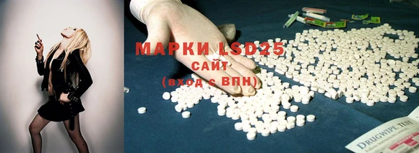метадон Краснотурьинск
