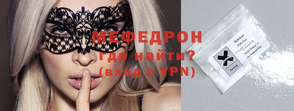 метадон Краснотурьинск
