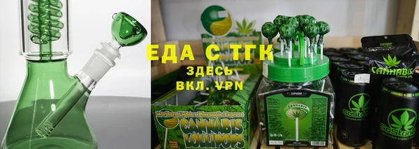apvp Куйбышев