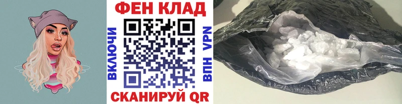 МЕТАМФЕТАМИН винт Петров Вал
