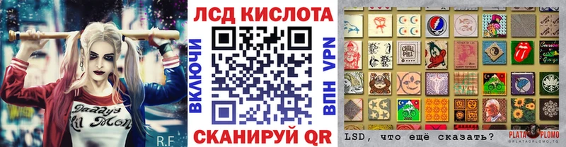 Марки N-bome 1500мкг Петров Вал